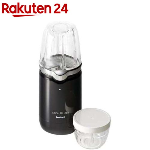 楽天市場】岩谷産業 【在庫限り】 イワタニ サイレントミルサー 日本製