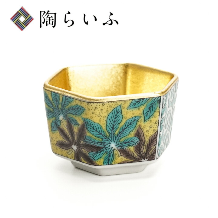 楽天市場】九谷焼 組盃 時代画風 金箔 6種セット/箔一＜酒器 盃 ぐい呑