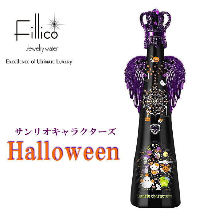 楽天市場】サンリオ【正規品Fillicoジュエリーウォーター】クリスマス