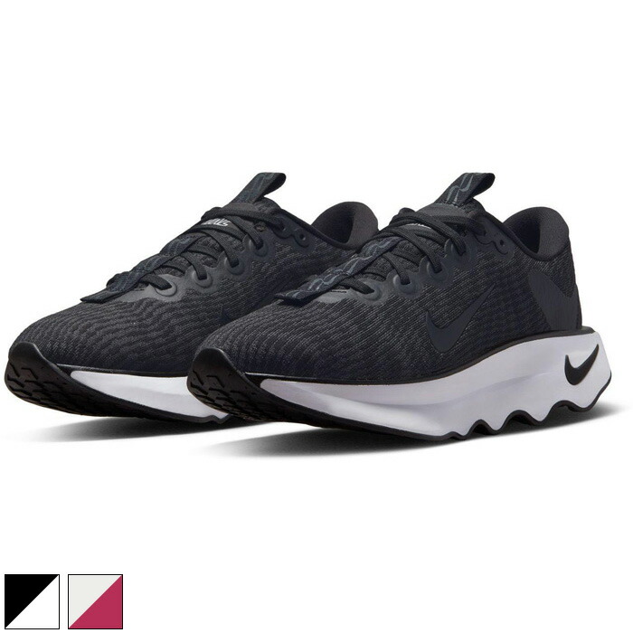 楽天市場】ナイキ モティバ NIKE Motiva ブラック/アンスラサイト