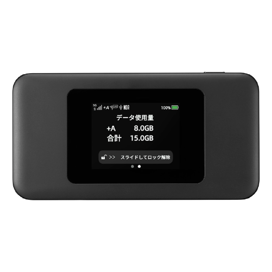 Speed Wi‑Fi DOCK 5G 01 / ポケット型Wi-Fi（モバイルルーター）｜家