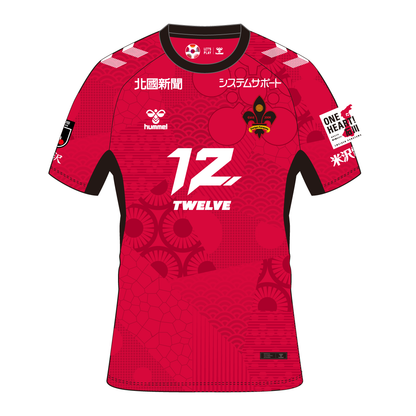 2025オーセンティックユニフォーム – ツエーゲン金沢 オフィシャル