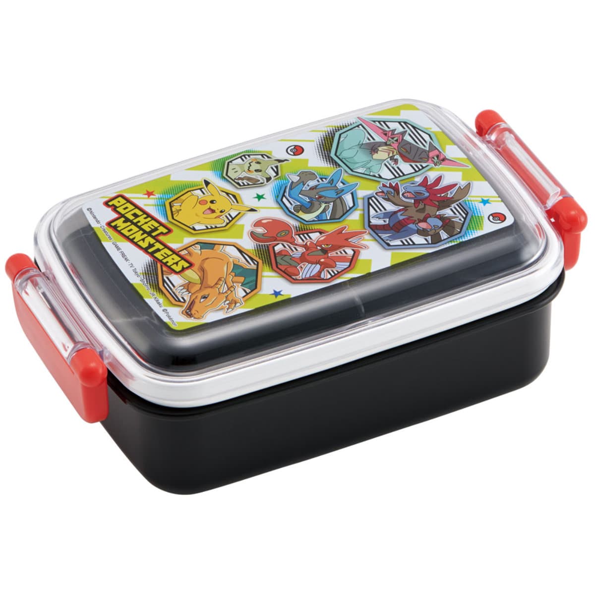 弁当箱 子供 1段 450ml 抗菌 プラスチック 角型 ふわっとタイトランチ