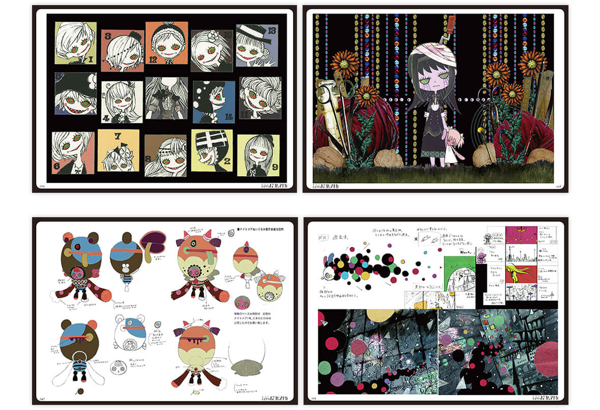 劇場版 魔法少女まどか☆マギカ[新編]叛逆の物語 PRODUCTION NOTE