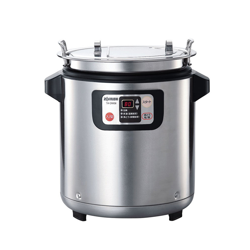 スープウォーマーの通販ならシモジマ【公式】