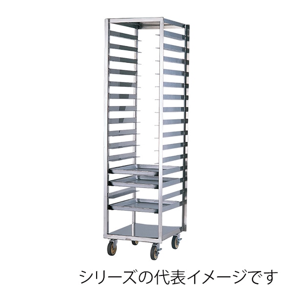 18-8 マルチ天板ラック 15枚差 フランスベース 167001770 1個（ご注文