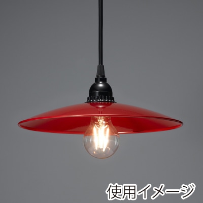ヤザワコーポレーション レトロペンダントライト 赤 PDR04L01RD 1個