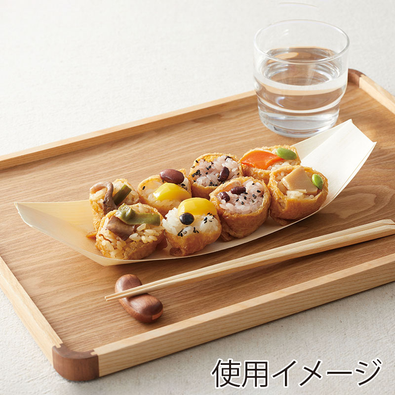 アサヒグリーン ポプラ舟皿 6号 50枚入 5026 50枚/袋（ご注文単位40袋