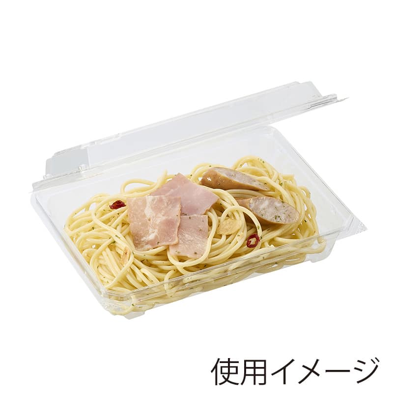 デンカポリマー 食品容器 フードパック(嵌合タイプ) OP-4415-45U 50枚