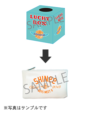 SHINee WORLD 2013～Boys Meet U～」OFFICIAL GOODS会場限定