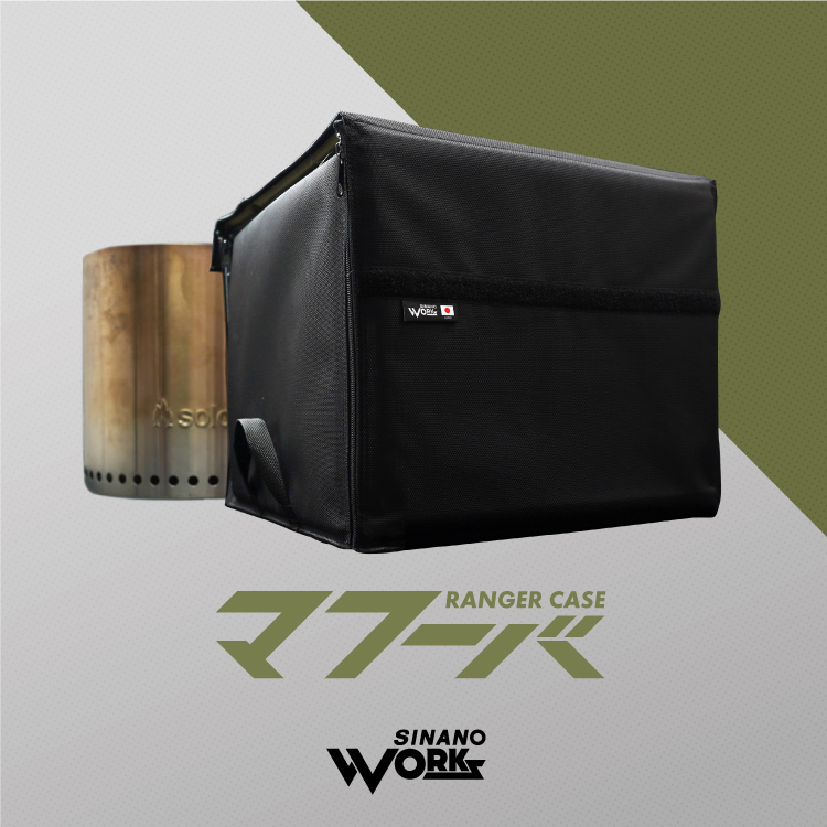 マフーバ |（レンジャーケース）| SINANO WORKS