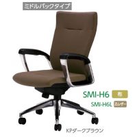 Summit chair（サミットチェア）】ノーリツイス カタログ | 総合家具