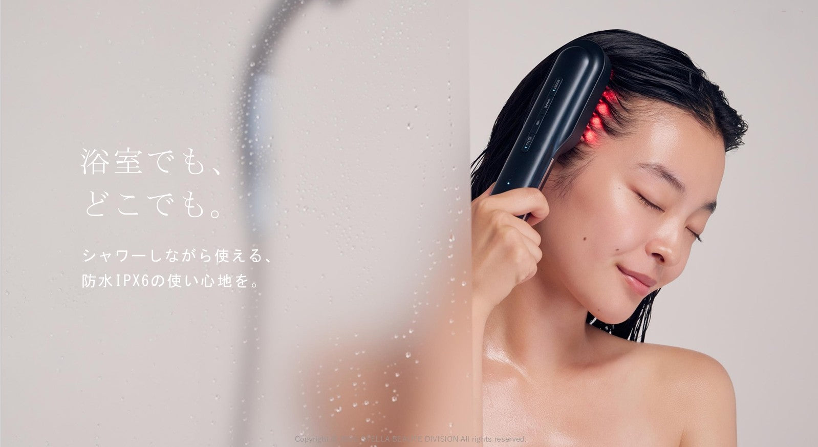 STELLA BEAUTE（ステラボーテ）レーザー & EMSリフトブラシPRO【2.0