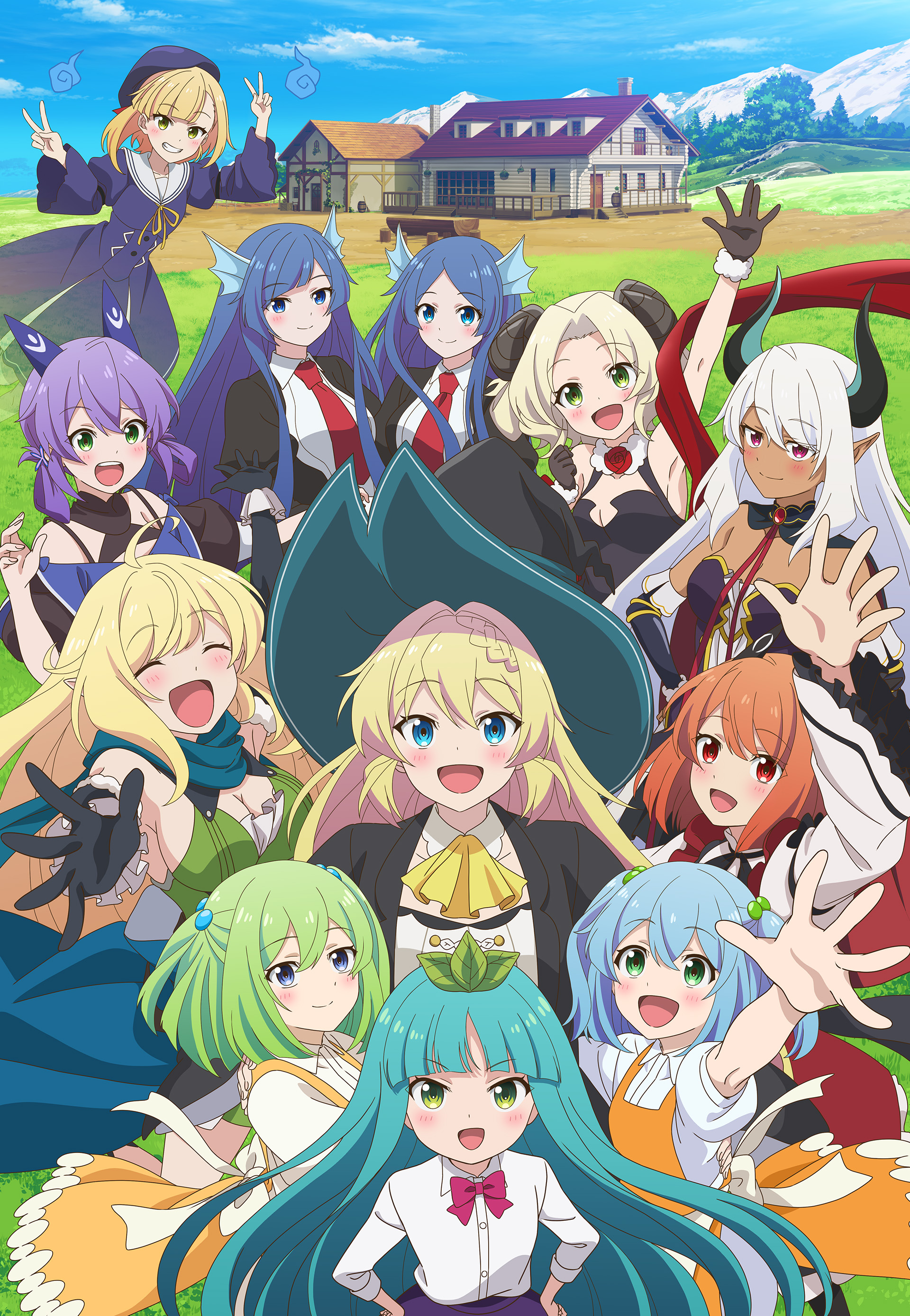 スライム倒して300年、知らないうちにレベルMAXになってました ～そのに～