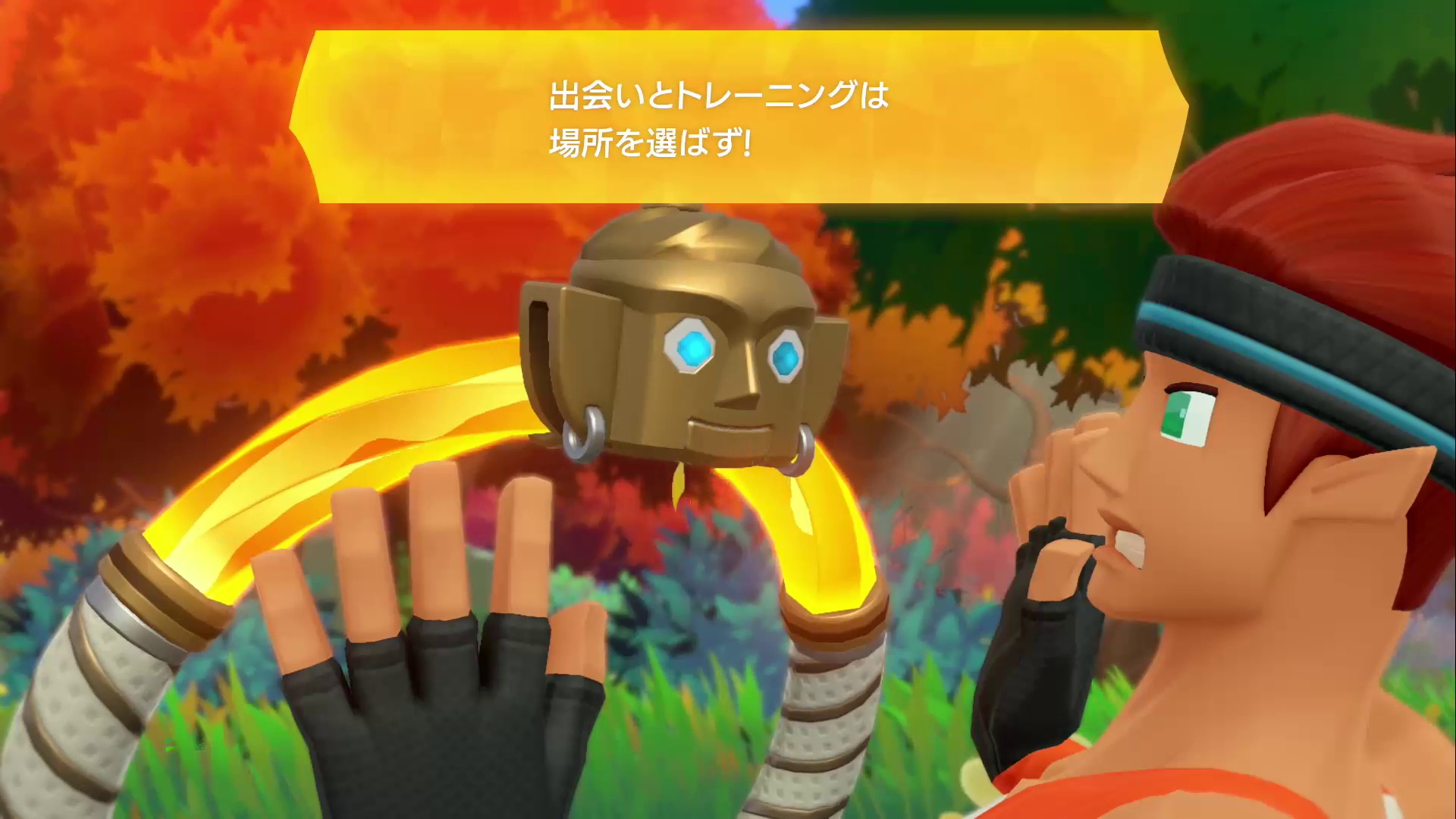 リングフィット アドベンチャー』が最強の“筋肉RPG”である10の理由