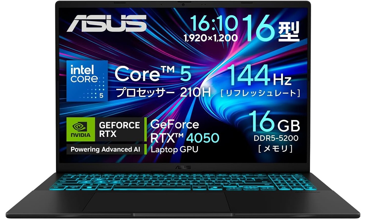 ASUSのゲーミングノートPC「V16 V3607VU」がAmazonにて19％オフで