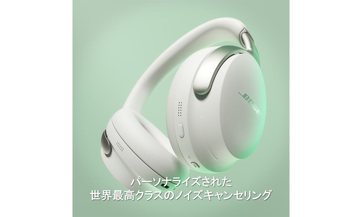 Boseのワイヤレスヘッドホン「QuietComfort Ultra Headphones」が