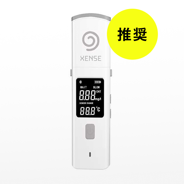 センサー交換式でコスト削減できるアルコールチェッカー。スマホとの