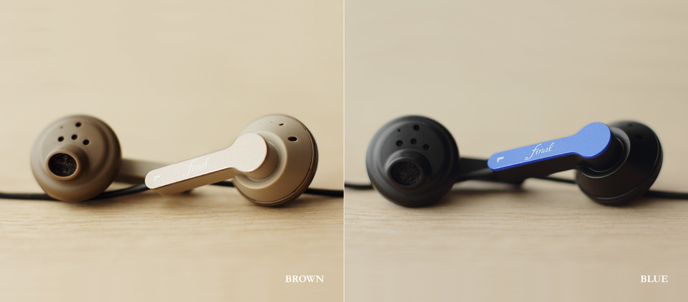 Piano Forte II | final