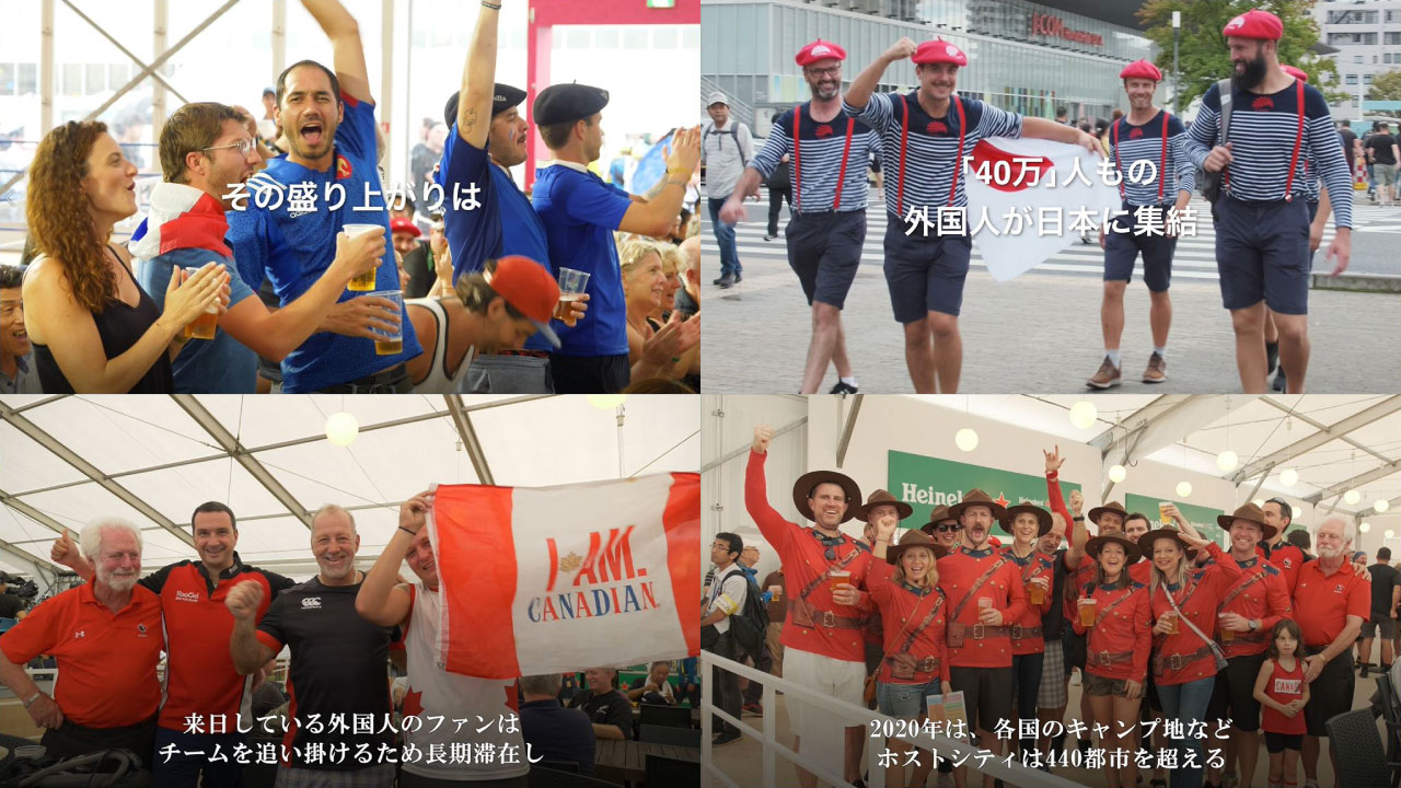 スポーツ庁 Web広報マガジン｜スポーツを起点に広がる地域活性化の姿