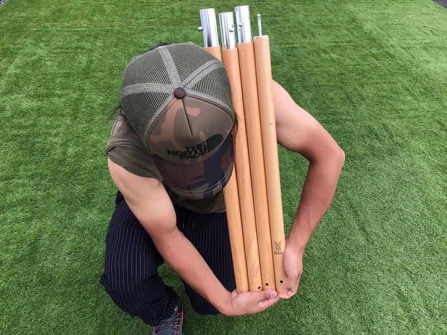 DOD(旧ドッペルギャンガー) 新製品入荷情報！ハイパームテキポール