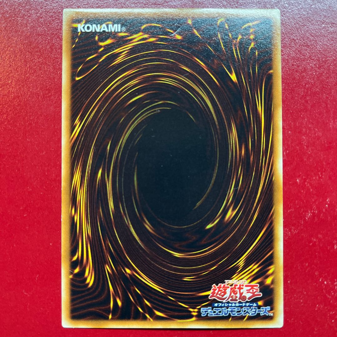 Aqq 摩天楼 －スカイスクレイパー－【レリーフ】{CRV-JP048