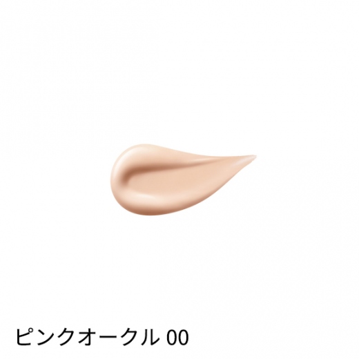 クレ・ド・ポー ボーテ|タンフリュイドエクラ ナチュレル 商品詳細