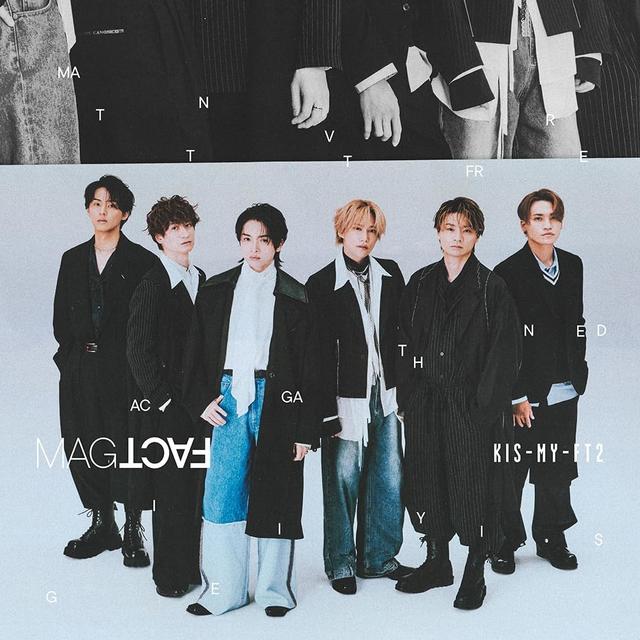 Kis-My-Ft2 MAGFACT 初回盤B CD+DVD アルバム Kis-My-Ft2 -の商品詳細