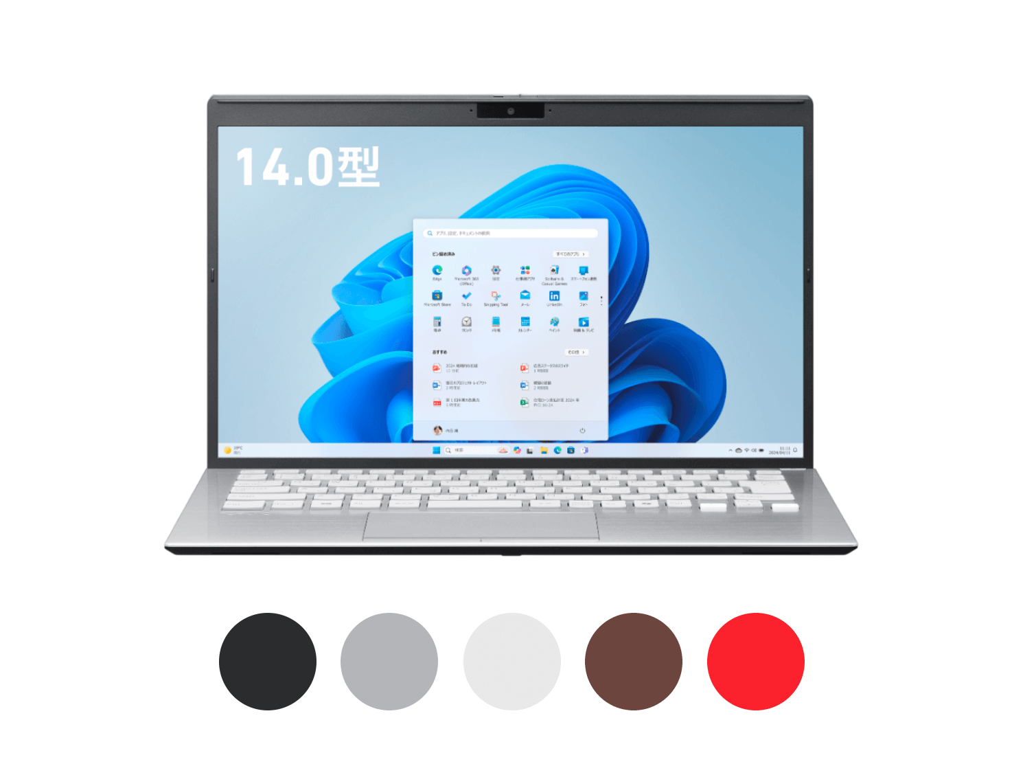 VAIO SX14 (2025年9月発売モデル)｜VAIO公式 オンラインストア｜VAIO STORE