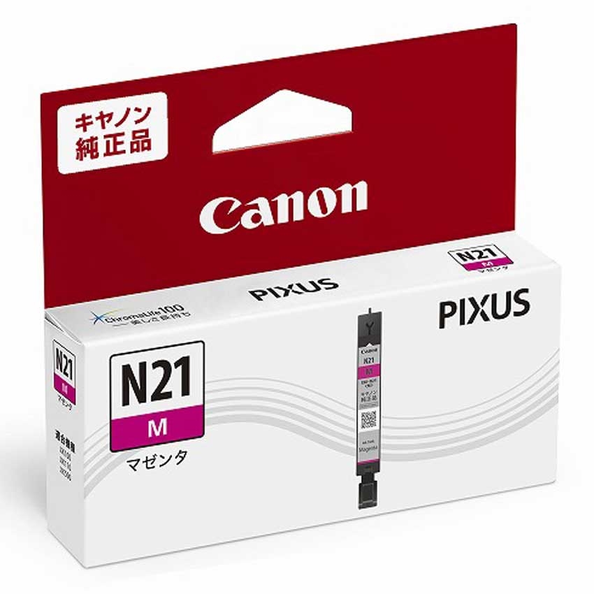 純正】キヤノンプリンター用インクタンク XKI-N21 M マゼンタ