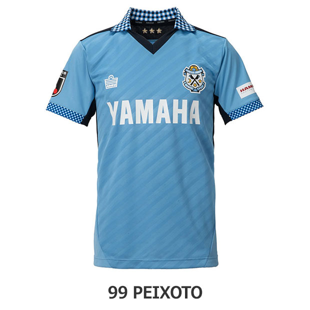 サンフレッチェ広島 2025 ホーム 半袖レプリカユニフォーム 11.満田誠