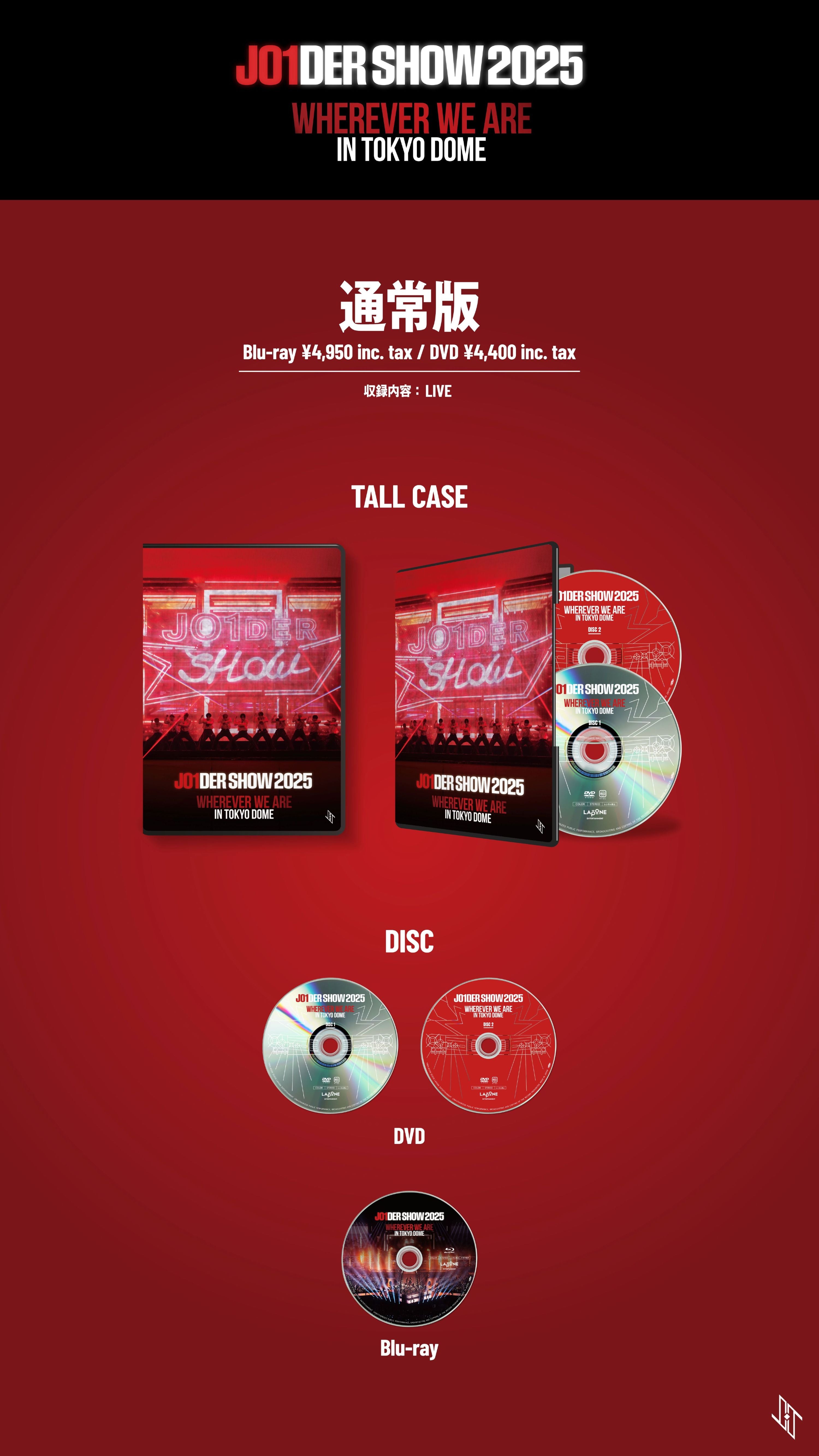 JO1DER SHOW 2025 'WHEREVER WE ARE' IN TOKYO DOME【Blu-ray・通常版
