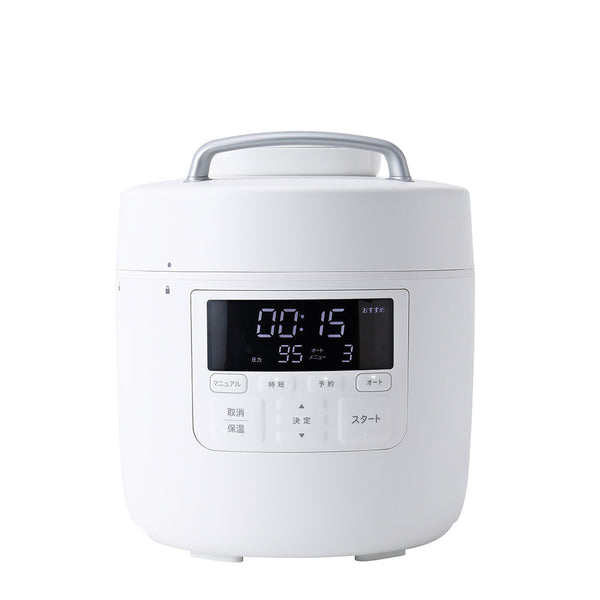電気圧力鍋「おうちシェフ PRO」 SP-2DS271 | シロカオンラインストア