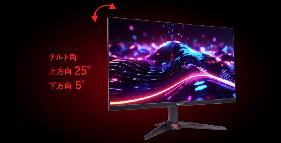 Acer 27インチ IPS WQHD 非光沢 200Hz 0.5ms DCI-P3 90% ブラック