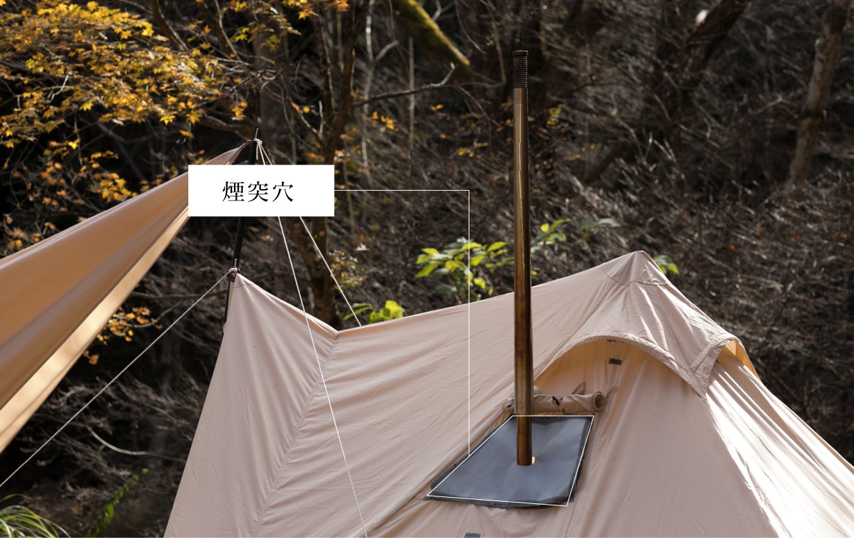 ソロキャンで際立つ！】どこでも快適にキャンプを楽しめるテント