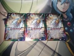 バトスピ 獅子王剣ナイトオーダー - メルカリ