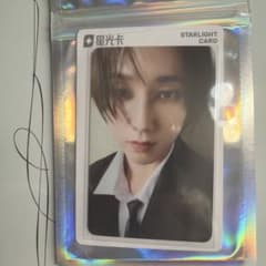 SMTOWN 2025 qqmusic SuperJunior イェソン - メルカリ