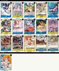 リーダーパラレル】青黄ナミデッキパーツセット - メルカリ