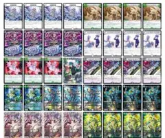 2026年最新】ゼニス デッキの人気アイテム - メルカリ