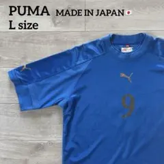 2026年最新】ヴィエリ ユニフォームの人気アイテム - メルカリ