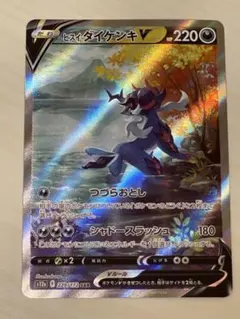 2026年最新】SARまとめ売りの人気アイテム - メルカリ