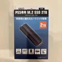 2026年最新】GEO 内蔵型SSDの人気アイテム - メルカリ