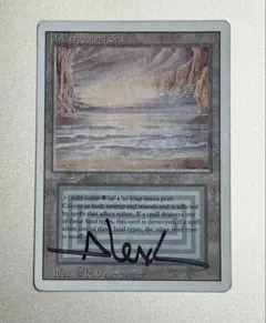 2026年最新】underground seaの人気アイテム - メルカリ