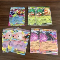 2026年最新】ポケモンカード rrまとめ売りの人気アイテム - メルカリ