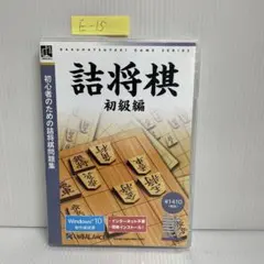 2026年最新】詰将棋の人気アイテム - メルカリ