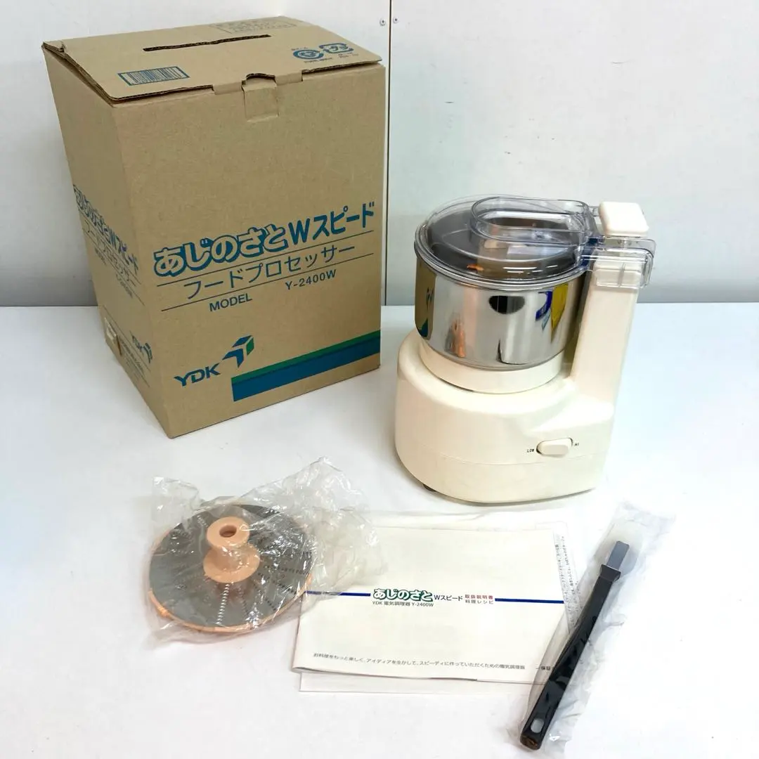 2026年最新】あじのさと y-2400wの人気アイテム - メルカリ