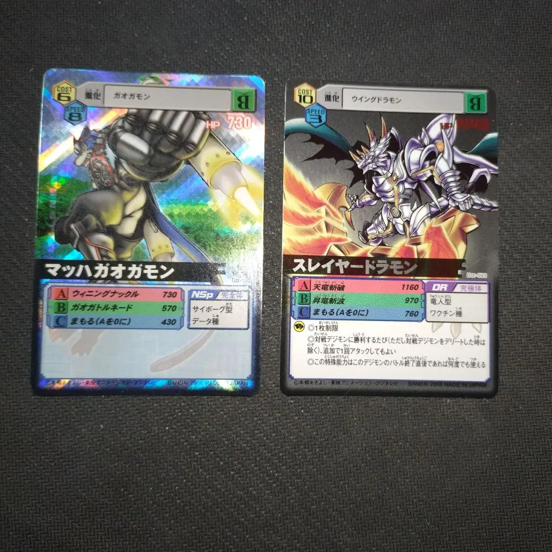 2026年最新】ディアナモンの人気アイテム - メルカリ