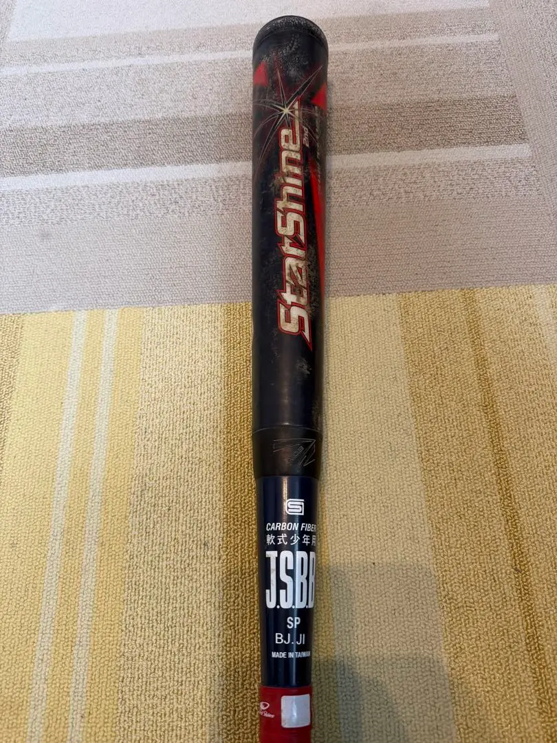 2026年最新】スターシャイン 2ndの人気アイテム - メルカリ