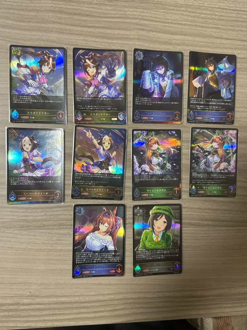 2026年最新】シャドウバースエボルヴ ウマ娘 デッキの人気アイテム