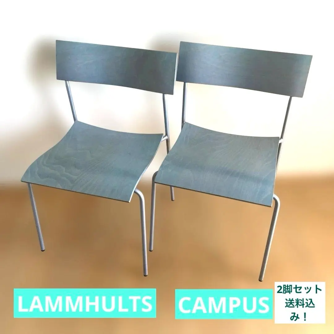 2026年最新】ラムホルツの人気アイテム - メルカリ